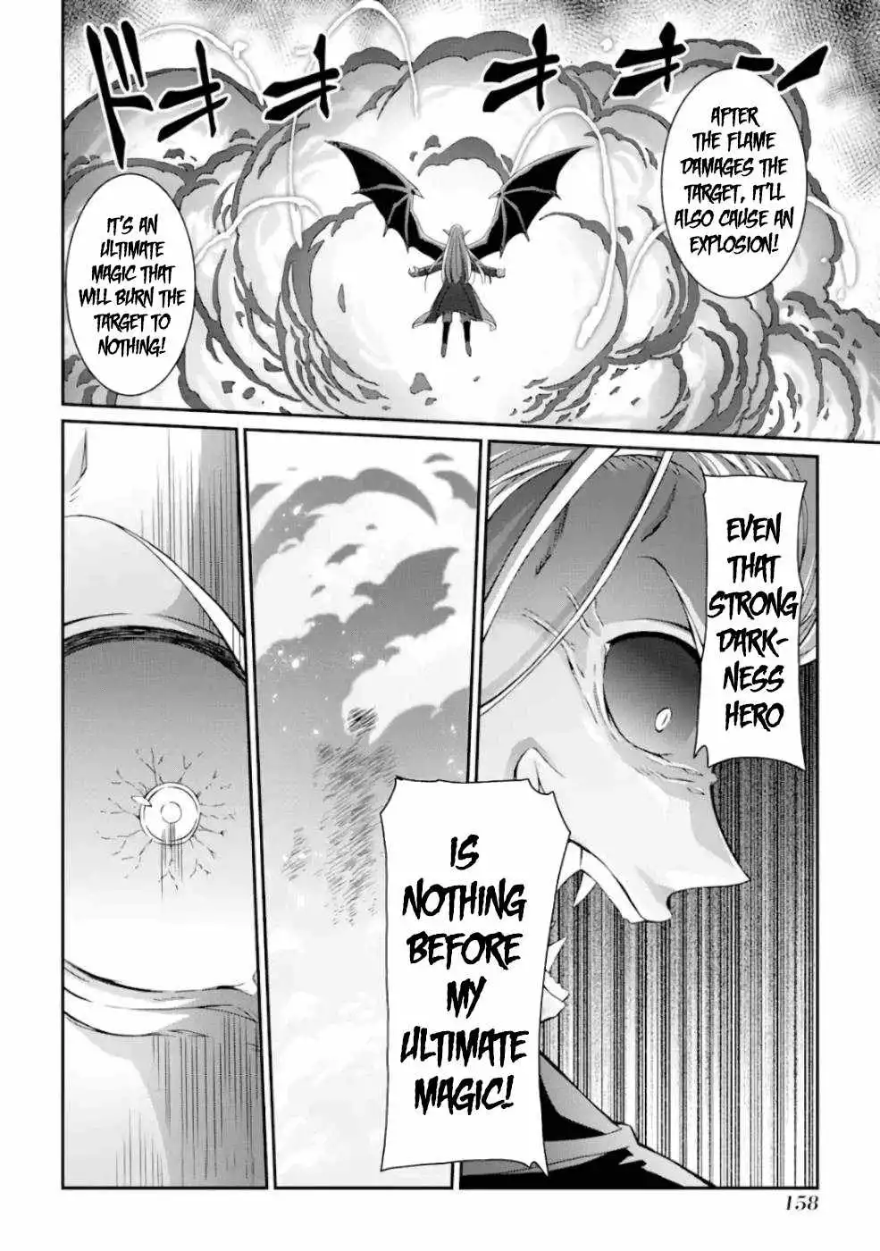 The Strongest Brave Man Of The Black Wizard Chapter 12 19